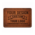 Custom Genuine Leather Patch