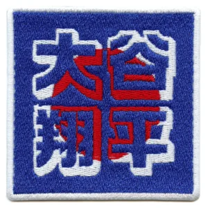 Ohtani LA Japanese Flag Patch Los Angeles Baseball Legend Embroidered Iron On