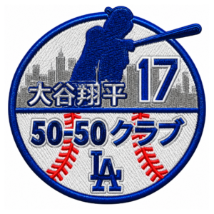 Shohei Ohtani 50/50 Club Embroidered Patch